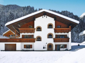 Haus Lerch 592W, Gaschurn, Österreich, Gaschurn, Österreich